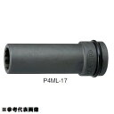 ソケット 12角 インパクトレンチ P4ML-10 1/2 インパクトレンチ用 ソケット ロング (12P) 10mm 【MLY】【14CD】