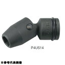 ユニバーサルソケット 六角 6角 P4US16 1/2 インパクトレンチ用 ユニバーサルソケット 16mm 【MLY】【14CD】