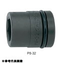ソケット 六角 6角 P8-90 8/8 インパクトレンチ用 ソケット 90mm 【MLY】【14CD】