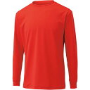 アンダーシャツ キッズ ロンT キッズ ロングTシャツ キッズ 【メール便発送】 少年用 クルーネック 長袖 ライトフィットアンダーシャツ レッド 【ZTB】【14CD】(4)
