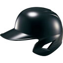 ヘルメット 野球 ヘルメット 軟式野球 BHL308 軟式 ヘルメット 打者用ヘルメット 片耳 ブラック 【ZTB】【14CD】