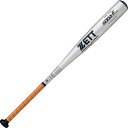 バット 硬式野球 金属バット 硬式バット BAT15384-1300 硬式金属バット GODA-Fz740 ゴーダ-Fz740 84cm シルバー 【ZTB】【14CD】(4)