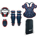 ゼット プロテクター ZETT プロテクター 防具 防具セット キャッチャー防具 軟式用防具 BL303SET-2964 軟式用 キャッチャー 防具4点セット ...