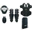 ゼット プロテクター ZETT プロテクター 防具 防具セット キャッチャー防具 軟式用防具 BL3522A-1900 軟式用 防具4点セット ブラック 【ZT...
