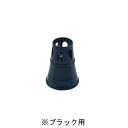 ハーダーアンドステンベック エアブラシ ノズルキャップ HZLK0.3 ハンザB用ニードルandノズルキャップセット0.3mm 【ATX】【14CD】