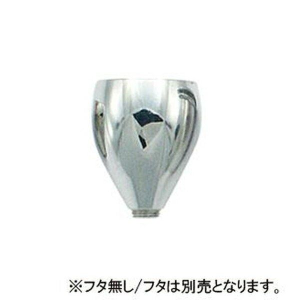 ハーダーアンドステンベック エアブラシ 絵具カップ 2426 絵の具カップ15cc 【ATX】【14CD】