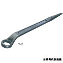 めがねレンチ レンチ メガネ KP36 60度片口めがねレンチ(しの付) 【STL】【14CD】