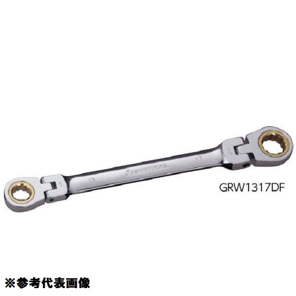 レンチ レンチ ギア 工具 GRW1214DF ギアレンチ(ダブルフレックスタイプ) 【STL】【14CD】