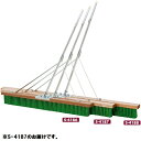 三和体育 SANWA TAIKU S-4187 コートブラシ ナイロン 補強入 フック付 150 (SWT)