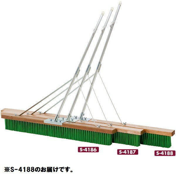 三和体育 SANWA TAIKU S-4188 コートブラシ ナイロン 補強入 フック付 180 (SWT)