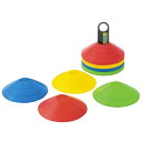 三和体育 SANWA TAIKU S-4195 マーカーコーン 40枚 (SWT)