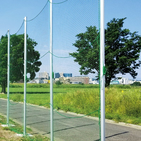 楽天市場】支柱 4m 野球の通販 楽天市場】支柱 4m 野球の通販