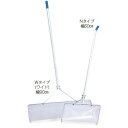 ゴミ取ネット 三和体育 SANWA TAIKU S-9655 アクアスイーパー N タイプ N-1 (SWT)