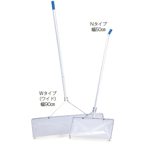 ゴミ取ネット 三和体育 SANWA TAIKU S-9658 アクアスイーパー W タイプ W-1 (SWT)