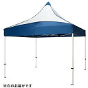 クイックテント エバニュー EKA362-90 クイックテントAF3.0×4.5 白 (ENW)(4)