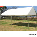 テント ダンノ D-4311 ユニット集会テントKong 180×270 (DAN)