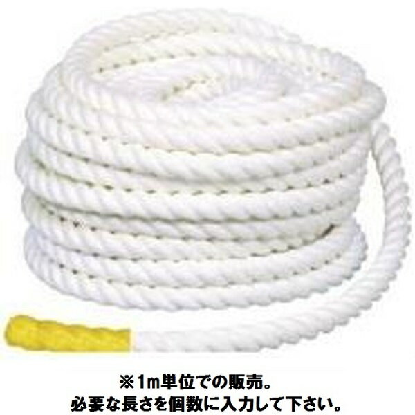綱引ロープ ダンノ D-7537 化繊 ホワイト綱引きロープ38 (DAN)