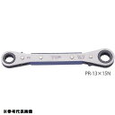 ラチェットレンチ 工具 TOP PR-8X9N 板ラチェットレンチ 【TOP】