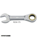 ラチェットレンチ 工具 TOP RCW-12S ショートラチェットコンビ 【TOP】
