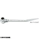 ラチェットレンチ 工具 TOP RM-17X19N-BT 鳶仕様ラチェットレンチ 【TOP】
