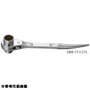 ラチェットレンチ 工具 TOP SRM-17X19S ステンレスラチェットレンチ(ショートタイプ) 【TOP】