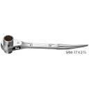 ラチェットレンチ 工具 TOP SRM-17X21S ステンレスラチェットレンチ(ショートタイプ) 【TOP】