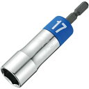 ソケット 電動ドリル 工具 EDX-17 電動ドリル用αソケット(18Vインパクト対応) 【TOP】