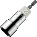 ソケット 電動ドリル 工具 EDX-22 電動ドリル用αソケット(18Vインパクト対応) 【TOP】