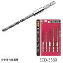 シャンクドリル 六角 工具 TOP ECD-3450 六角シャンクコンクリートドリルセット 【TOP】