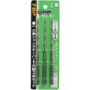 シャンクテーパー 六角 工具 TOP ETK-5.0-3S 六角シャンクテーパー下穴錐セット 【TOP】
