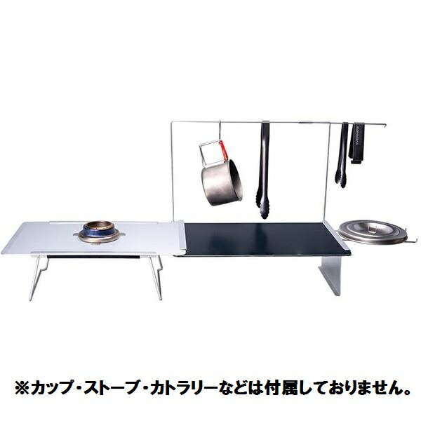 テーブル 折りたたみ ミニテーブル キャンプテーブル EBY696 Alu. Table Kitchen System set 【EV】