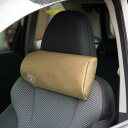 ネックピロー 枕 キャンプピロー ビヨンドストレージ ブランケットinネックピロー 【CAG】