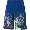 ハーフパンツ メンズ 半ズボン メンズ ボトムス メンズ ニットハーフパンツ(フィットスタイル) ミッドナイトネイビー 【YNX】(4)