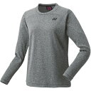 ロンT レディース ロングTシャツ レディース 長袖 レディース ウィメンズロングスリーブTシャツ グレー 【YNX】(4)