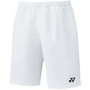 ハーフパンツ キッズ 半ズボン キッズ ボトムス キッズ 【メール便発送】 ハーフパンツ ホワイト 【YNX】