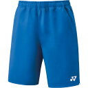 ハーフパンツ キッズ 半ズボン キッズ ボトムス キッズ 【メール便発送】 ハーフパンツ ブラストブルー 【YNX】