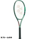 テニスラケット 硬式テニス ラケット ラケット テニス 硬式テニス ラケット パーセプト 100 オリーブグリーン 【YNX】