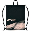 ケース ポーチ ジムサック BAG2392-454 マルチケース ライトピンク 【YNX】