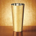 コップ カップ 燕市 SCW-L801 漆磨 箔衣(はくごろも) 2重ストレートカップ 250ml 【KKS】