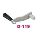 商品説明●ネット締具ハンドル 品番・品名D-119 ネット締具ハンドル(D118用) 商品仕様 ●D-118用 JANコード4529686045342備考※北海道・沖縄・離島地域への発送は対応できかねます。ご注文をキャンセルとさせて頂きます。※当店在庫、メーカー在庫の欠品等で稀にご用意できない場合もございます。確認でき次第メールにてご案内させていただきます。 検索ワードネット締具用ハンドル D-118 バレー テニス スポーツ用品 学校用品 体育用品 運動 小学校 中学校 高校 幼稚園 淡野製作所 DANNO D-119 ダンノ商品特徴●ネット締具ハンドル