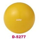 トレーニングボール 指先トレーニング 筋トレ D-5277 プライオボール225 【DAN】