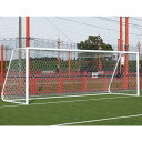 サッカーゴール ネットセット ゴール S-0146 アルミサッカーゴール 六角ネットセット 一般用 送料【お見積】【SWT】【36CE】