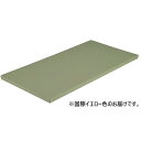柔道用畳 たたみ 柔道 EKR062-400 全柔連公認畳 関東間 国際イエロー 送料ランク【G】【ENW】