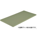 柔道用畳 たたみ 柔道 EKR062-500 全柔連公認畳 関東間 国際グリーン 送料ランク【G】【ENW】