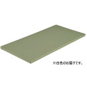 柔道用畳 たたみ 柔道 EKR063-90 全柔連公認畳 関西間 白 送料ランク【G】【ENW】
