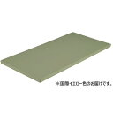 柔道用畳 たたみ 柔道 EKR064-400 全柔連公認畳(1×2)滑止付 国際イエロー 送料ランク【G】【ENW】