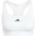 スポーツブラ ブラジャー インナーウェア 【メール便発送】 W TRN POWERREACT ミディアムサポートブラ WHT