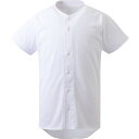 ベースボールTシャツ ユニフォーム メンズ 【メール便発送】 野球 練習用ユニフォームシャツ(フルオープン) Sホワイト
