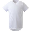 ベースボールTシャツ ユニフォーム メンズ 【メール便発送】 野球 練習用ユニフォームシャツ(2ボタン) Sホワイト