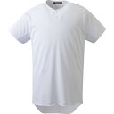 ベースボールTシャツ ユニフォーム メンズ 野球 ユニフォームシャツ Sホワイト 【DES】